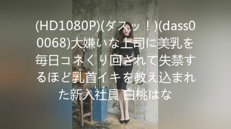 ★新★乱伦★外站大神乱伦姨表姐 后续7❤️久别重逢的性爱 爆操内射表姐 表姐叫床还是那么骚