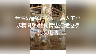   电臀女王来袭--蜜桃臀马甲线  顶级美臀诱惑盛宴  椅子上假屌骑坐  扶着洗衣机扭动屁股