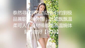 中年小夫妻居家侧入暴力无套操逼，一小会就白浆流出来