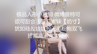 麻豆传媒 BLX0002 狠操巨乳风韵人妻-舒可芯