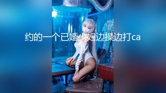 2024.2.5【酒店偷拍】性感甜美极品女，喊着不要这样，不要这样，脱光被拿道具捅高潮