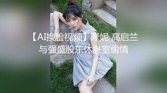 白袜少妇在家门口偷情，被抱起来狂插