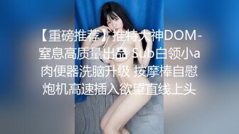 国产AV 天美传媒 TM0066 PMV 你的酒馆对我打烊 蒋佑怡 夜夜