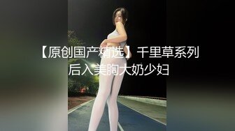 商场女厕漂亮的短发美女 被拍两次 肥肥的小穴 丰腴的肥臀