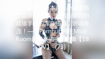 人妻喜欢小伙子，酒店幽会，害羞又成熟，‘你把小妹妹洗一下就行啦’，‘啊，哈哈哈；！