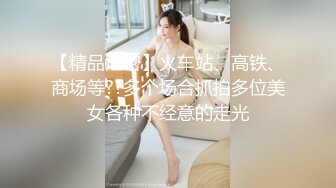 憨憨直男错把伪娘当女人秒射