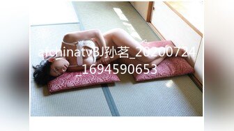 STP22498 22岁兼职小护士 长发飘飘貌美如花 打桩机猛男卖力干逼 小姐姐高潮阵阵享受的呻吟