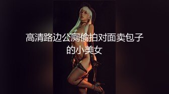 STP27111 蓝色小背心极品御姐 ！和炮友收费大秀 ！骑乘位爆操 ，圆润美臀套弄 ，扶着屁股后入撞击猛操 VIP0600