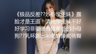 这少妇身材保持的可以