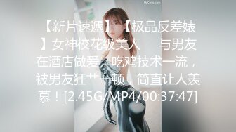 星空传媒XK-8164 公路皇后网红女机车手被强行插入