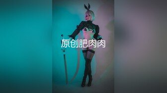 1/6最新 网红女神超人气爆乳貌美少女酒店试睡员之肉体评测VIP1196