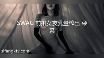 无水印9/24 家有骚妻深夜啪啪给狼友看先舔逼后吃大鸡巴真刺激VIP1196