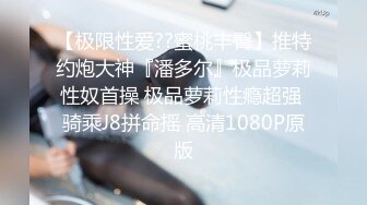 《魔手外购极品厕拍》商业城女厕全景偸拍超多少女少妇方便，逼脸同框，花臂少女尿量好足阴户微开相当诱惑，无水原档4K (12)