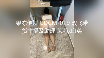 舞蹈系学生颜值不错苗条纹身萌妹，跳蛋自慰逼逼抽烟被炮友后入抽插