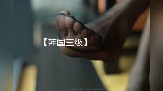 【源码录制】七彩主播【16876281_纯洁小粉嫩】4月30号-5月12号直播录播❣️粉嫩美乳❣️淫水狂喷❣️【36V】 (9)