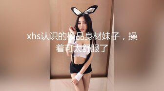 办公楼女厕全景偷拍长发靓妹来姨妈了❤️量太大满屁股都是红