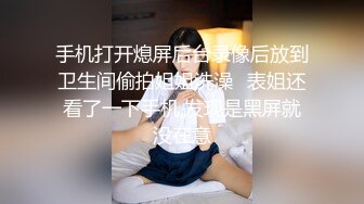 后入黑皮小狗