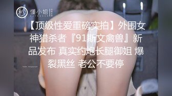 下集 欧美002 欧美情侣家中自拍