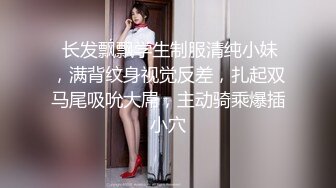  眼镜妹子携自己的男友无套啪啪女上位打桩下下到底，肉色丝袜丰满大屁股，双双高潮，倒插射嘴爆