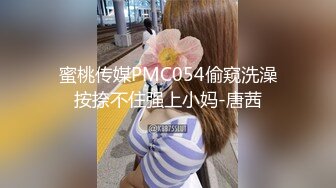 顔值不错美女小小呀呀和炮友啪啪秀身材苗条口交啪啪