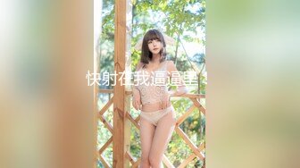 豪乳女神『Diary』淫乱实录 绿帽男友边撸管边看黑丝女友被单男操到高潮