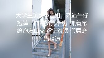 自慰的老挝妹子