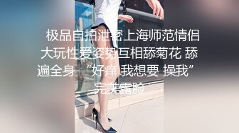 【甜心宝宝呀】今晚继续抽牌玩道具 把黑黑的加长鸡鸡 全部插进菊花一进一出 把小穴城大到近半瓶风油精