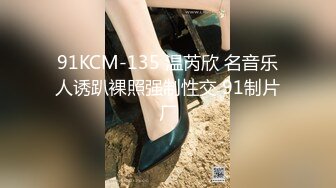 小可爱平台(原卡哇伊)颜值不错御姐美女 激情自慰插穴大秀 十分诱人