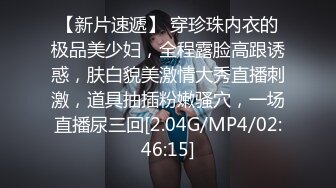 [2DF2] 化身真人娃娃 大屌猛男的泄欲器 肆意玩弄中出_ev[BT种子]