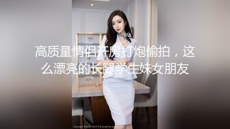 【暗访足疗】勾搭极品女技师 调情漫游 后入啪啪 (7)