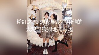 MD-0110-2_全新企劃乘風破浪的女優C位出演無價之姊AV完整版官网雪千夏