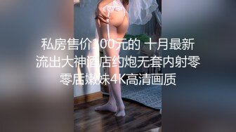 36d潘金莲-20230417233222