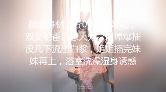 南王S调教爆草学生小奶狗,视频放一边,听语音调教也非常刺激