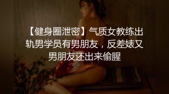 离异少妇熟女露脸吃鸡鸡，躺下竟然技术一流，美腿网丝超级骚