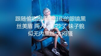 ❤️反差白富美❤️潮喷淫娃御姐〖小水水〗e奶小母狗情趣皮衣深喉高潮喷水 高冷女神在金主爸爸面前有多淫荡下贱