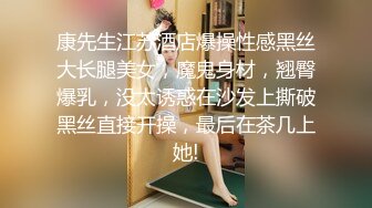 云上会所KTV之偷拍女厕所YSHS (14)