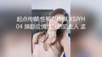 和漂亮少妇做爱，拍着拍着就愿意露脸了，骨感身材  女上位 骑乘起来很爽！