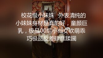 麻豆传媒MDX-0237-3心与肉体被同时抚慰-季妍希