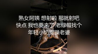 【人间白月光】秒杀网红美到爆 拥有堪称绝世的美乳又大又圆，男人心目中的完美尤物