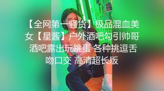 SWAG 火车便当无套爆炸情色露脸大尺，想要做爱还需要什麽理由吗？ 小媛