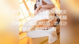 【黑吊探花】清纯漂亮00后小姐姐，美乳好身材，连续输出干不停，小妹累得站不起来直求饶