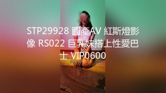 STP33887 糖心Vlog 瑜伽裤才是YYDS 淫欲开档瑜伽裤骑乘 双具玩弄骚穴高潮射水 APPLECPTV