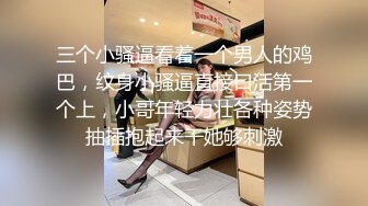 大学生下海~超级漂亮~【十分美】黑丝长腿~狂射中~青春美少女，极品反差婊！ (2)