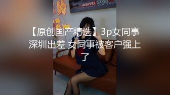 绿奴的小鸡巴被绿主和老婆用脚轮流玩弄