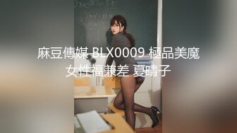 猫爪影像 MSD-166 极品嫩鲍蜜汁喷泉-美乳女友的反差开关