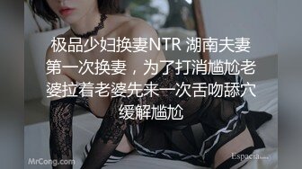 家庭网络摄像头偷拍老哥和身材苗条的漂亮媳妇各种姿势晨炮呻吟动人