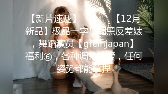 【Onlyfans原版无水印】，22岁极品【tttyphoonnn】 福利（四），沐浴做爱，超清4K原图