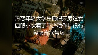 2023-12-27酒店偷拍极品骚货穿情趣护士装被男友从床头干到床尾