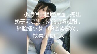   酒店里双男大战丰满熟女强力输出，爆操深入虎穴，花样姿势解锁很多