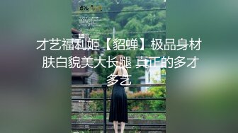 黑客破解网络摄像头偷拍spa洗浴会所来做美容按摩的富姐推拿按摩